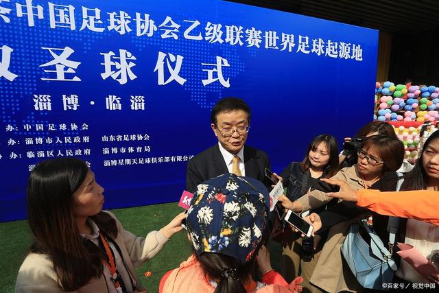 传奇人物王立华：从小霸王到悍匪